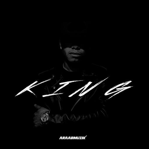 Cover of KING